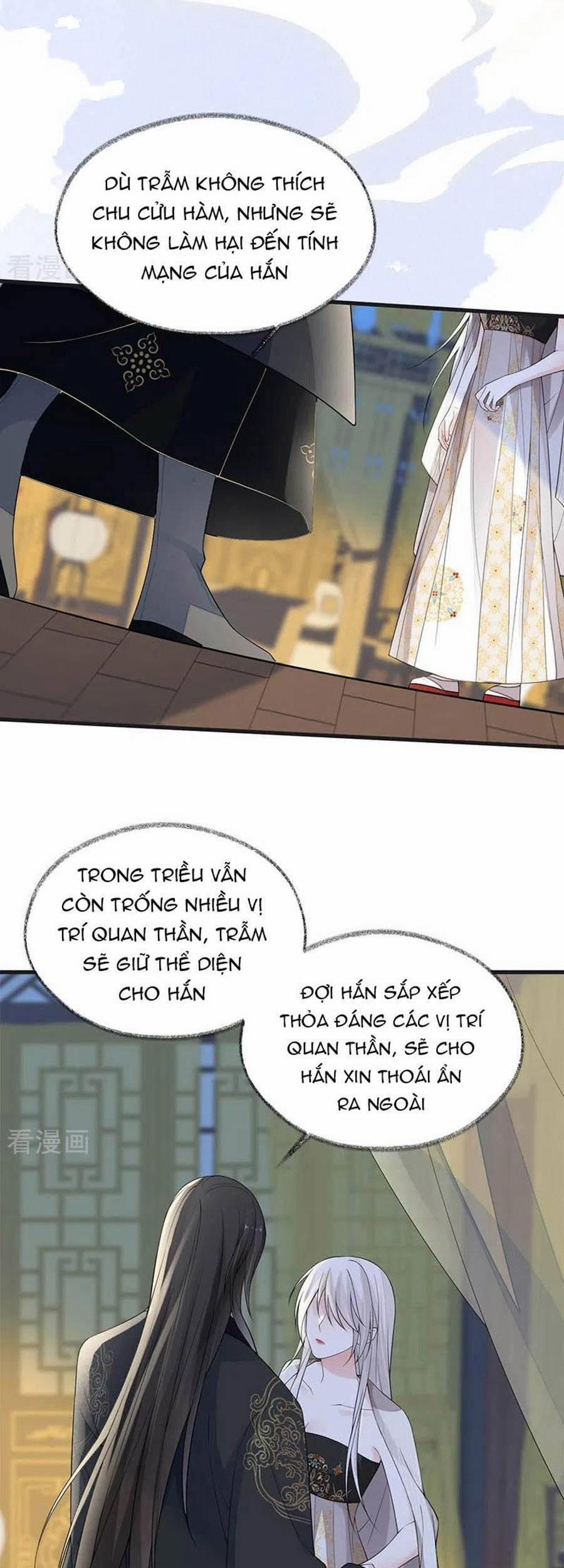 Thái Hậu Quân Hạ Thần 125 trang 10