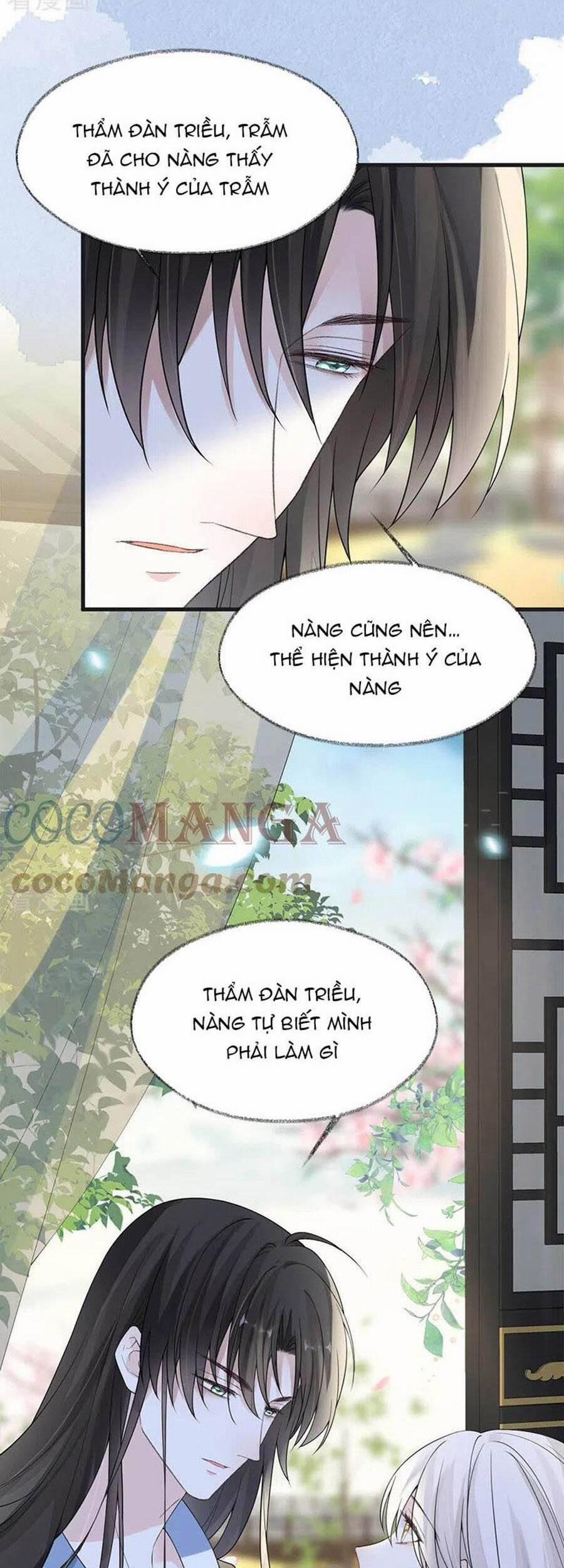 Thái Hậu Quân Hạ Thần 125 trang 17