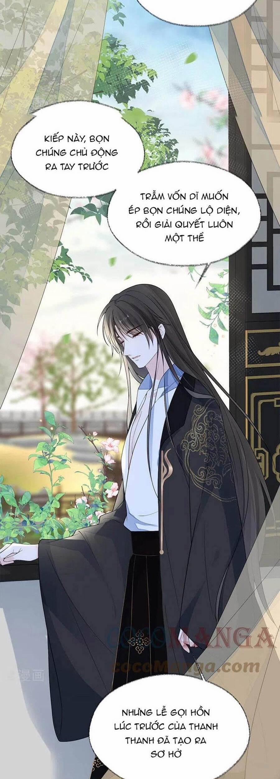 Thái Hậu Quân Hạ Thần 125 trang 4