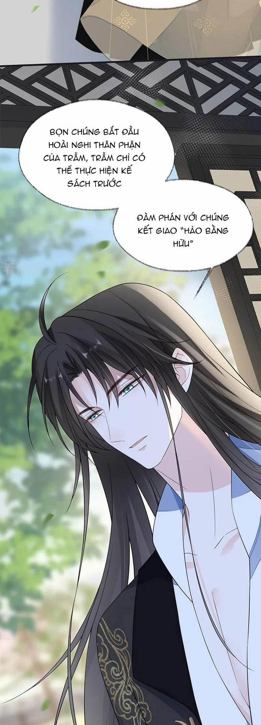 Thái Hậu Quân Hạ Thần 125 trang 5