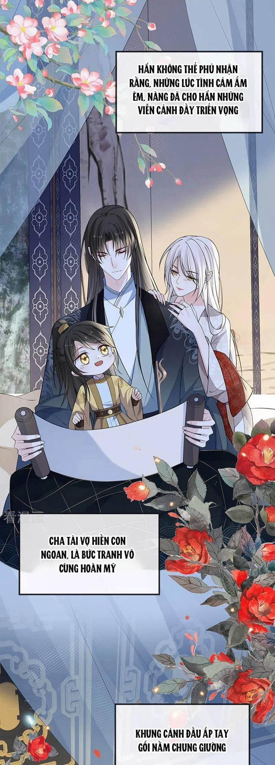 Thái Hậu Quân Hạ Thần 126 trang 1