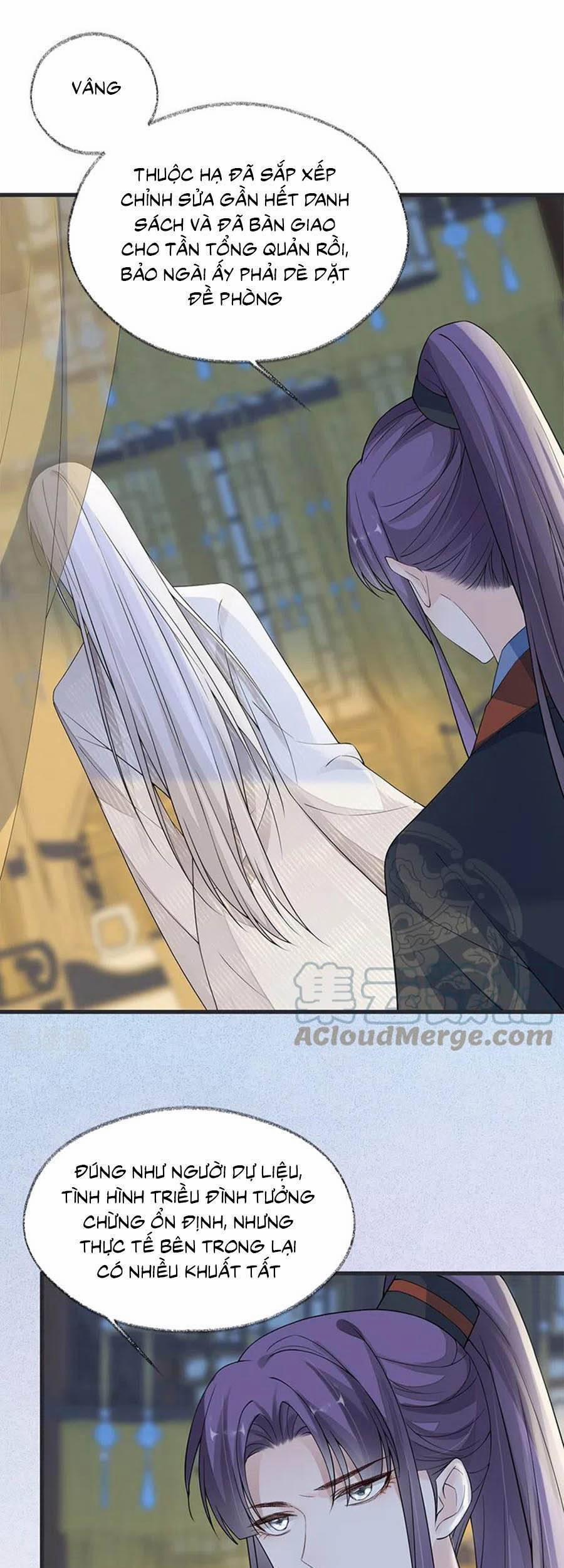 Thái Hậu Quân Hạ Thần 127 trang 12