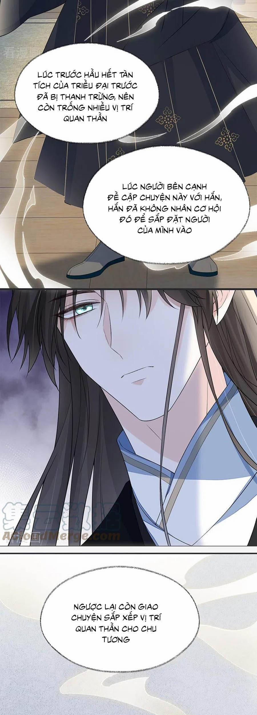 Thái Hậu Quân Hạ Thần 127 trang 21