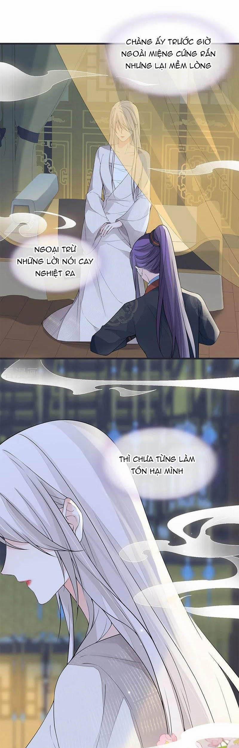 Thái Hậu Quân Hạ Thần 128 trang 1