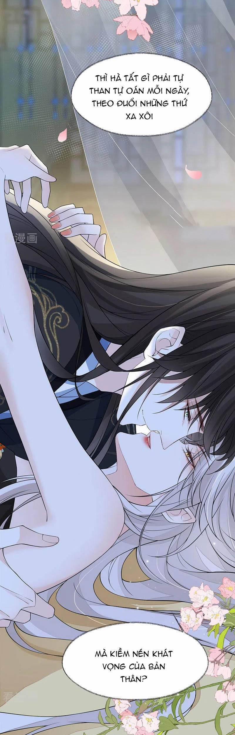 Thái Hậu Quân Hạ Thần 128 trang 26