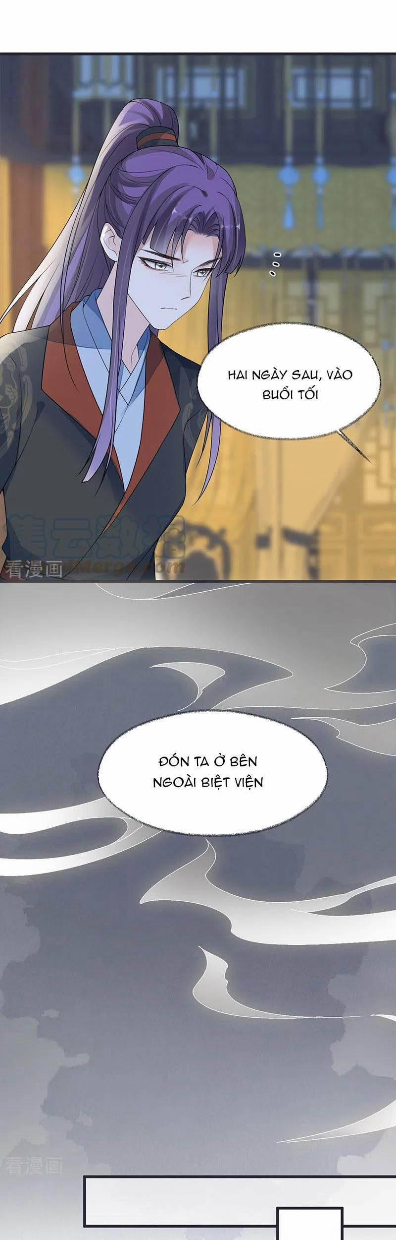 Thái Hậu Quân Hạ Thần 128 trang 6