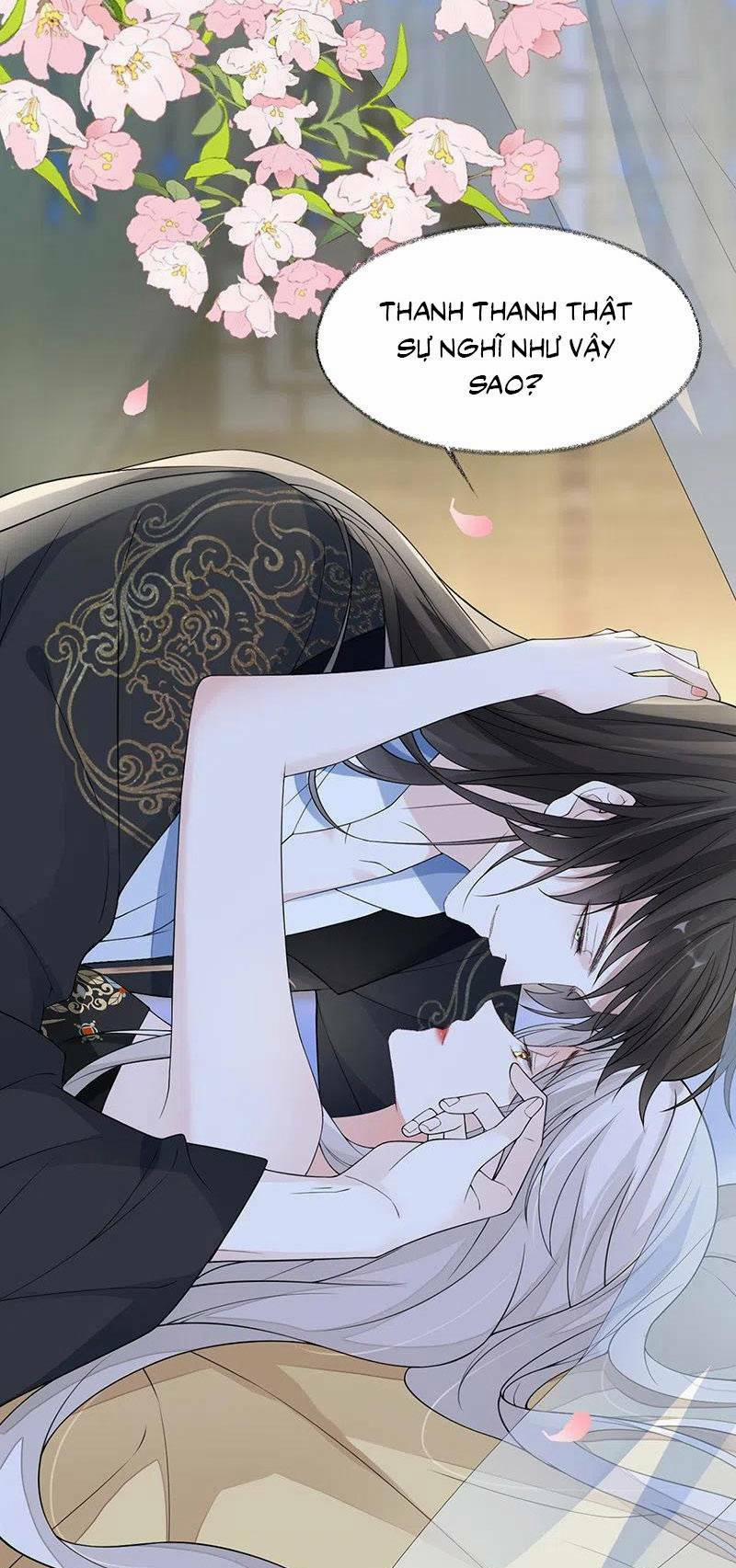 Thái Hậu Quân Hạ Thần 129 trang 0