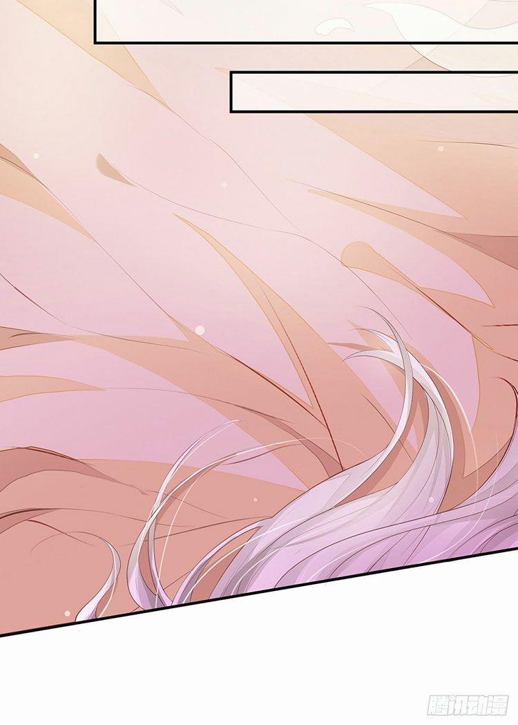 Thái Hậu Quân Hạ Thần 13.1 trang 10