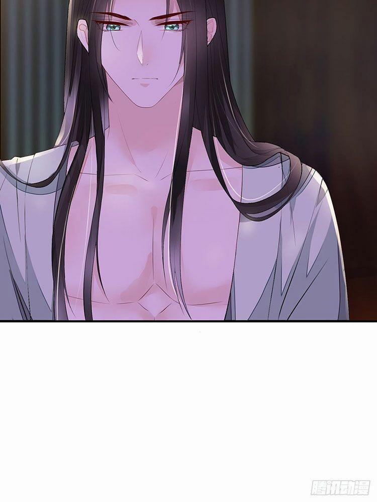 Thái Hậu Quân Hạ Thần 13.1 trang 22