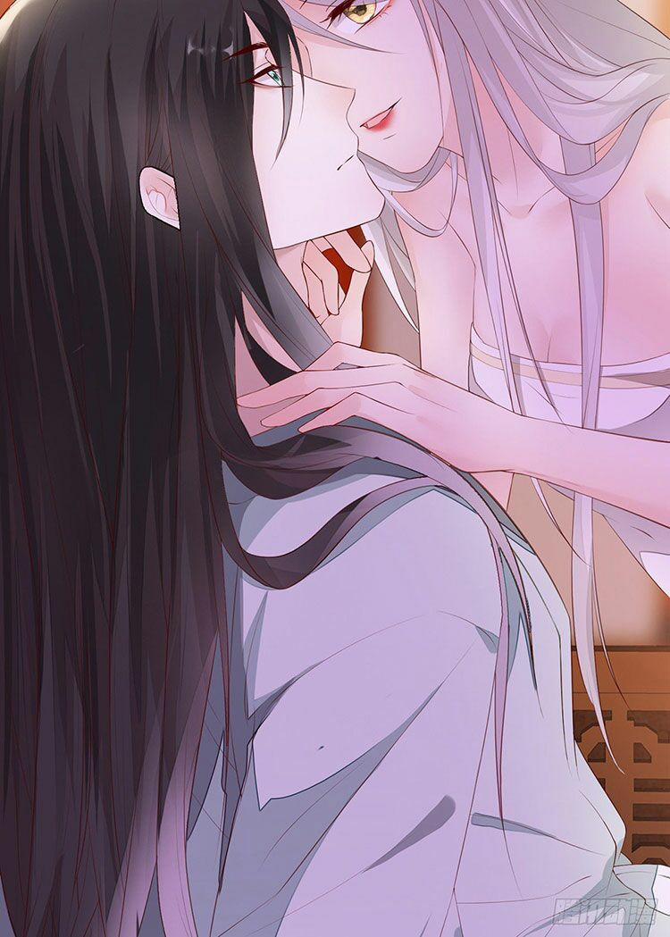 Thái Hậu Quân Hạ Thần 13.1 trang 7