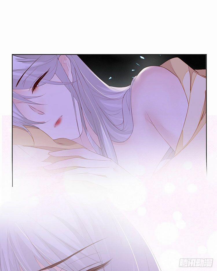 Thái Hậu Quân Hạ Thần 13.2 trang 11