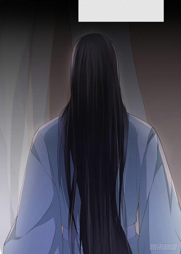 Thái Hậu Quân Hạ Thần 13.2 trang 3