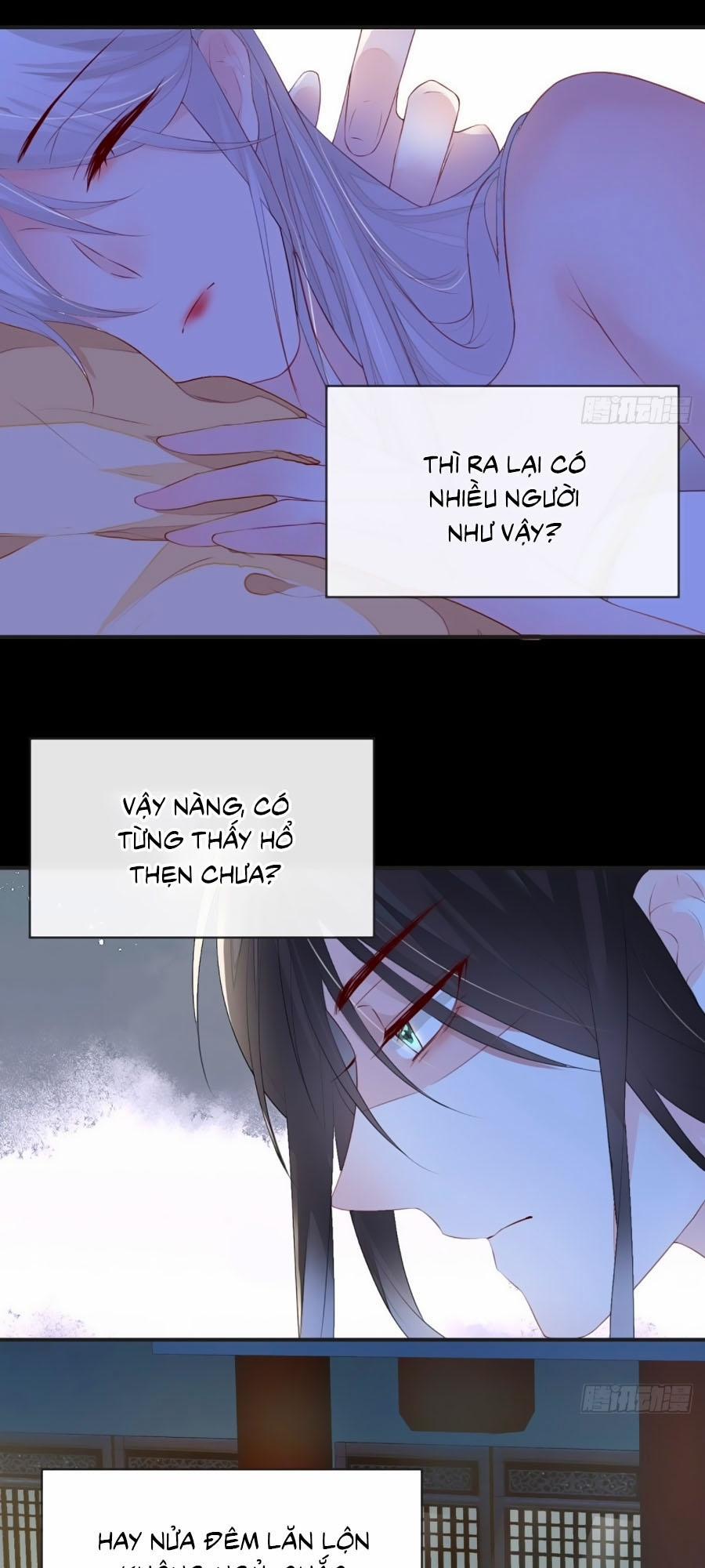 Thái Hậu Quân Hạ Thần 13 trang 24