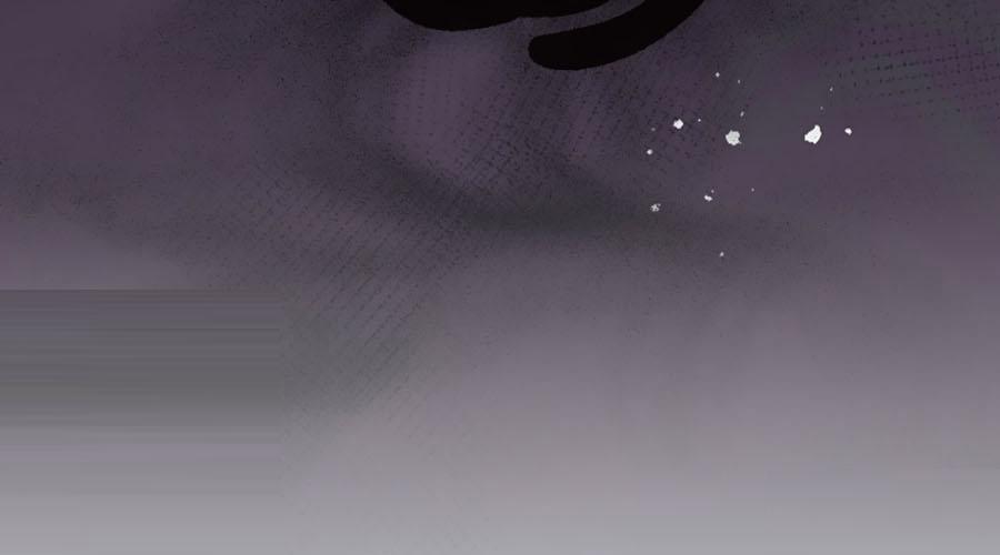 Thái Hậu Quân Hạ Thần 13 trang 30