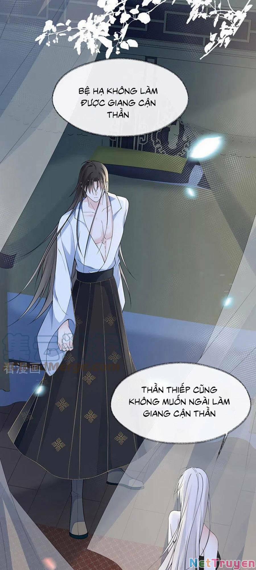 Thái Hậu Quân Hạ Thần 131 trang 12