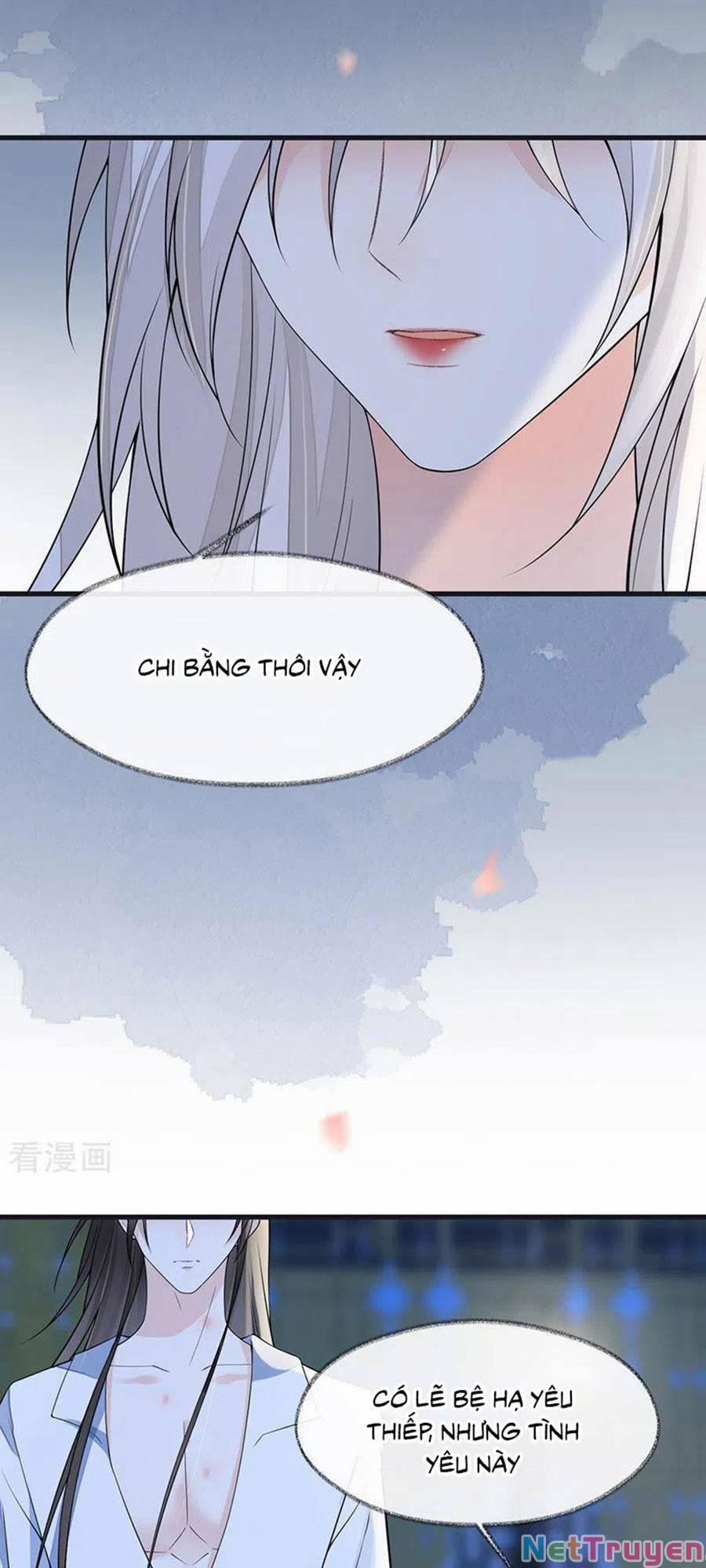 Thái Hậu Quân Hạ Thần 131 trang 15