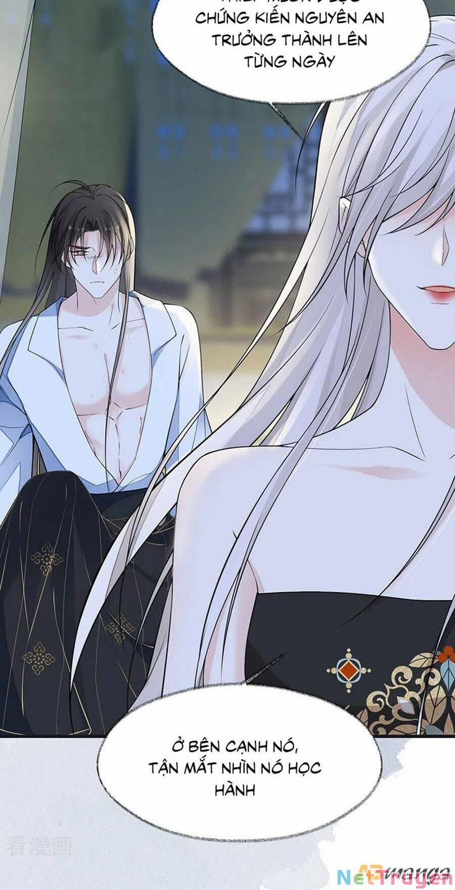 Thái Hậu Quân Hạ Thần 131 trang 5