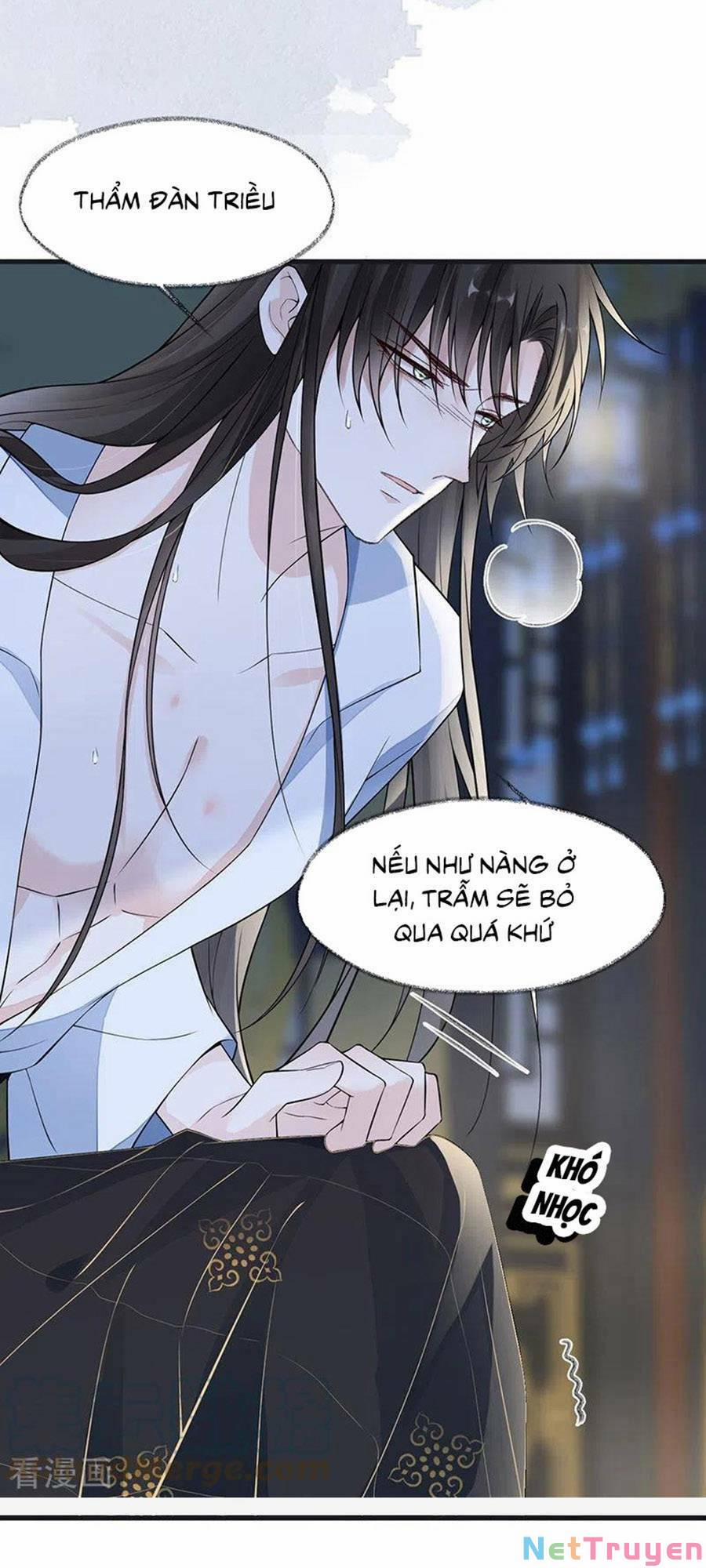 Thái Hậu Quân Hạ Thần 131 trang 6