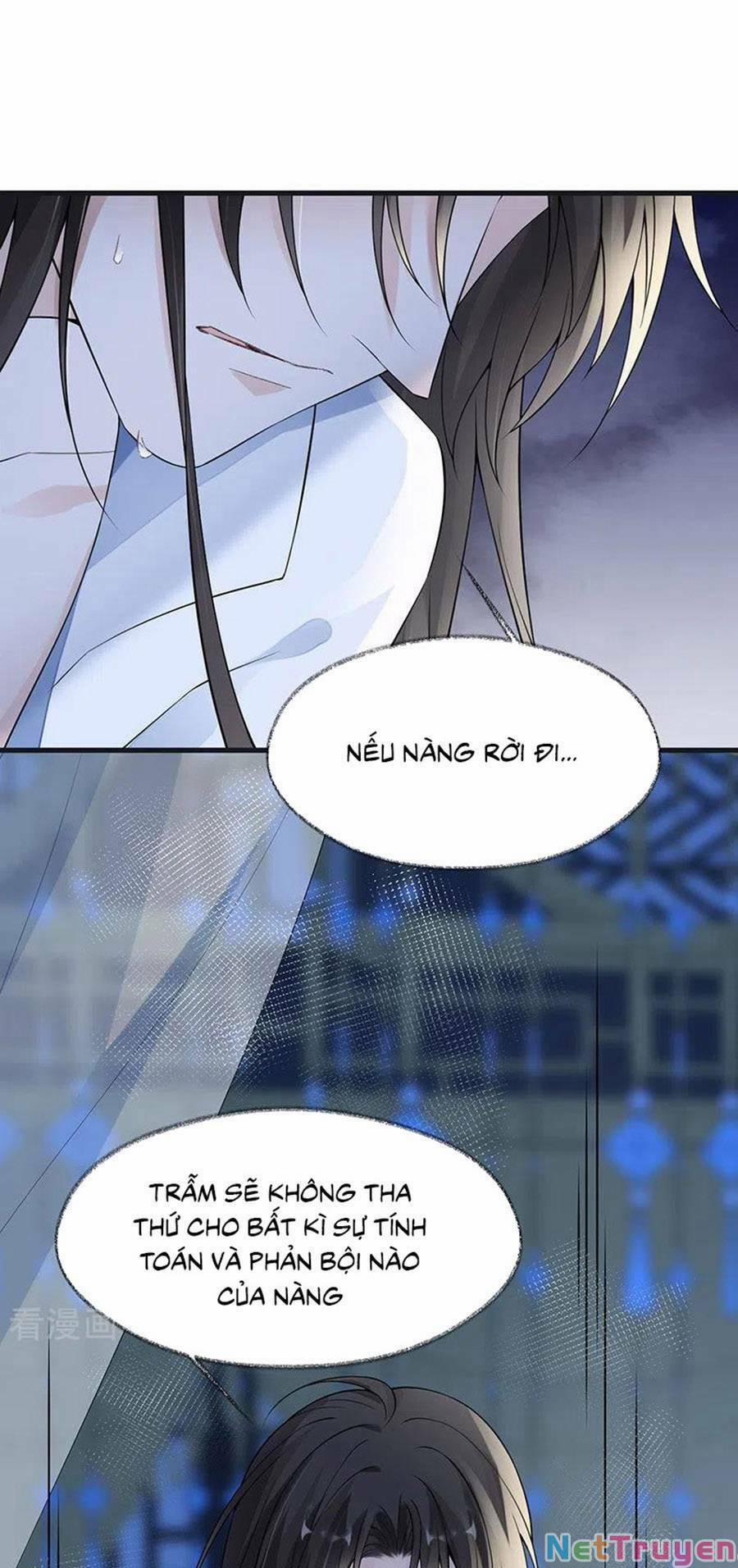 Thái Hậu Quân Hạ Thần 131 trang 7