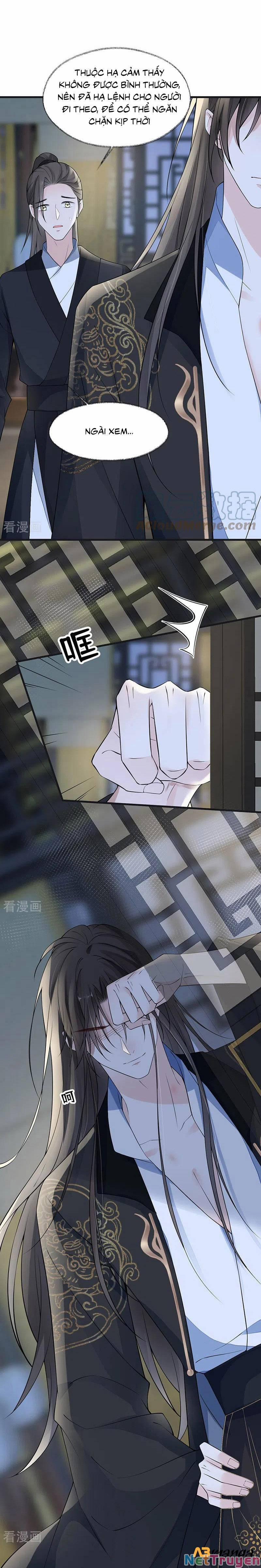 Thái Hậu Quân Hạ Thần 132 trang 1