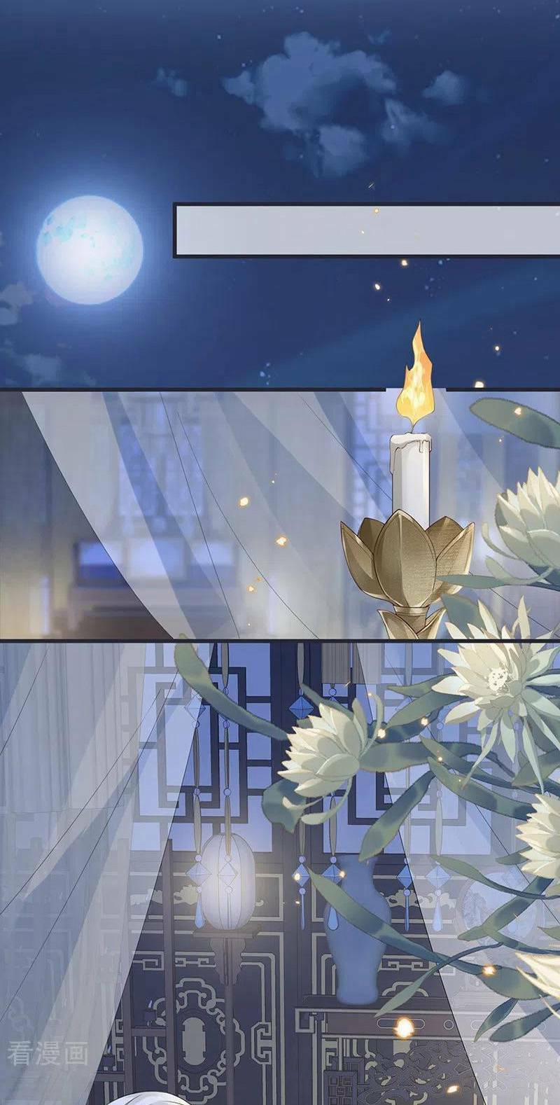 Thái Hậu Quân Hạ Thần 134 trang 0