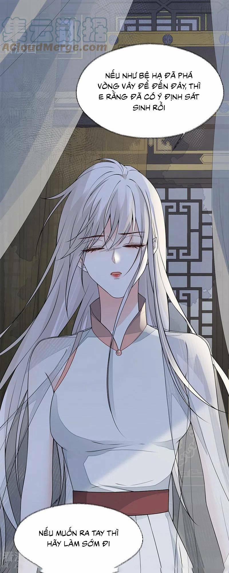 Thái Hậu Quân Hạ Thần 134 trang 12