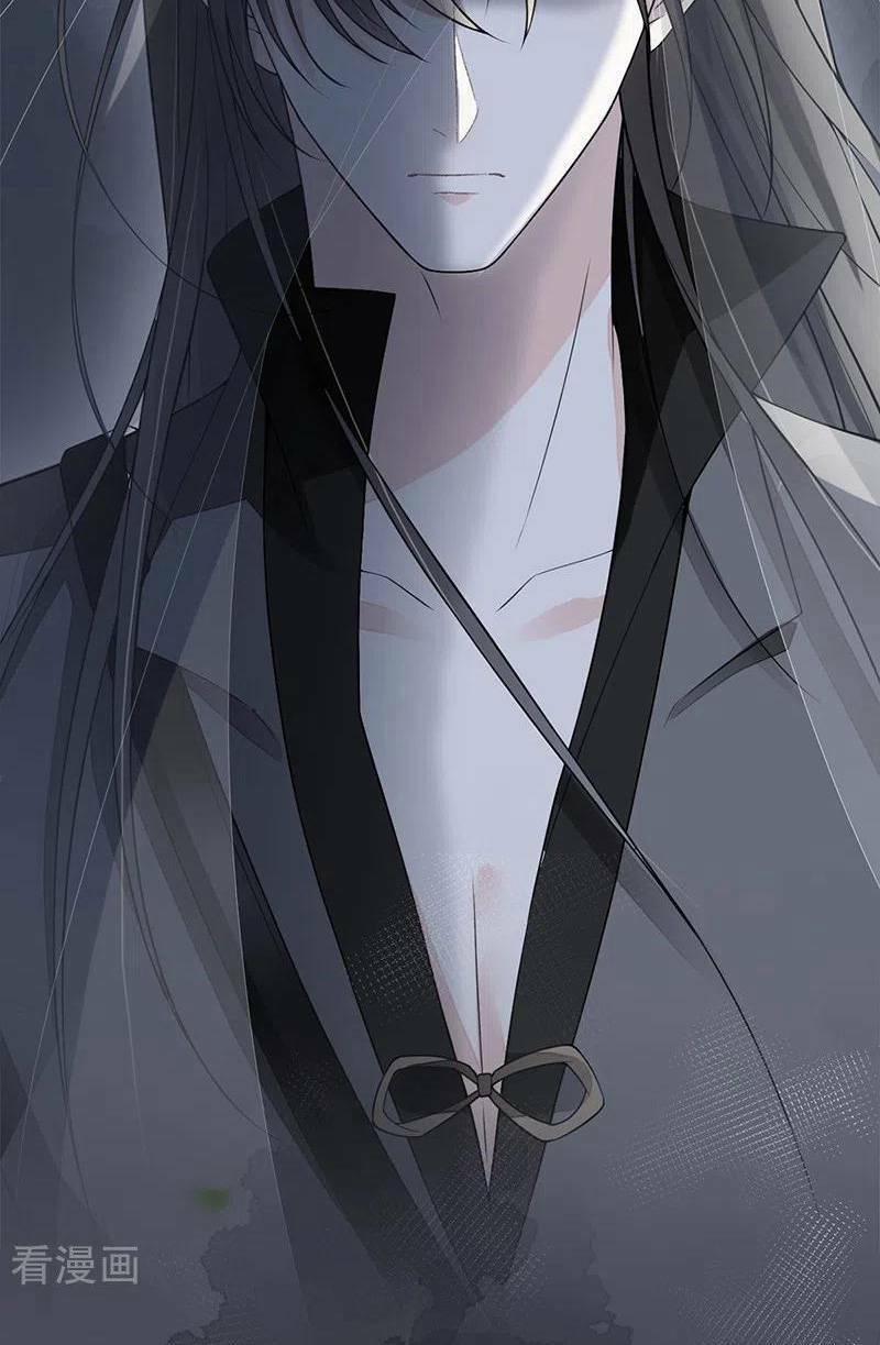 Thái Hậu Quân Hạ Thần 134 trang 6