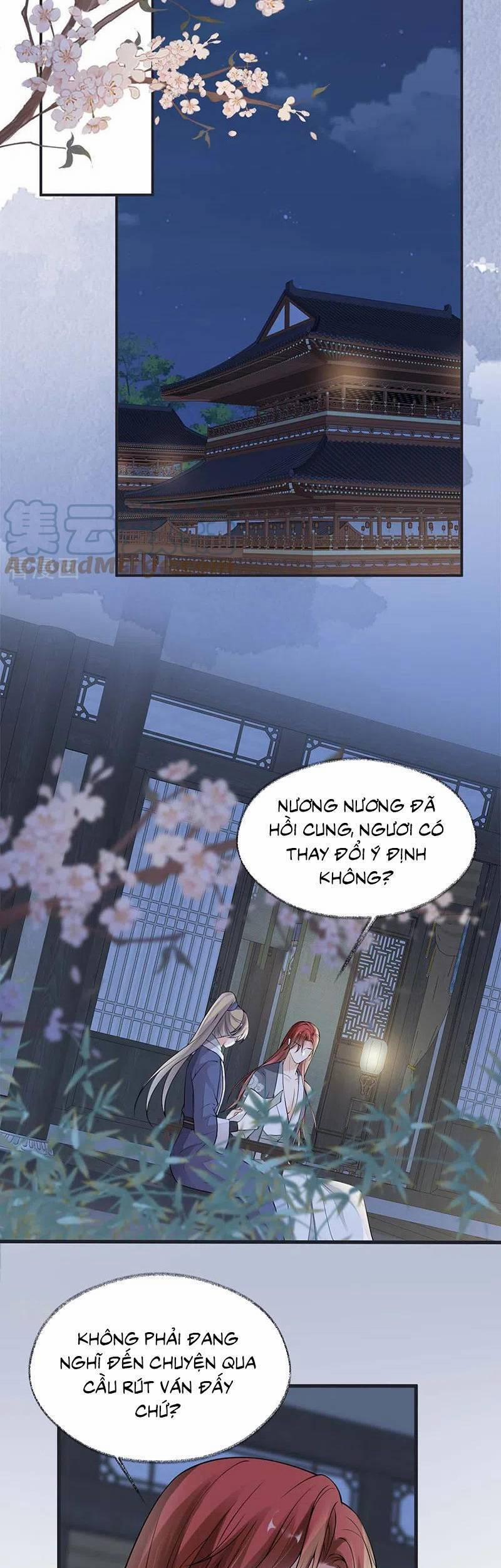 Thái Hậu Quân Hạ Thần 137 trang 15