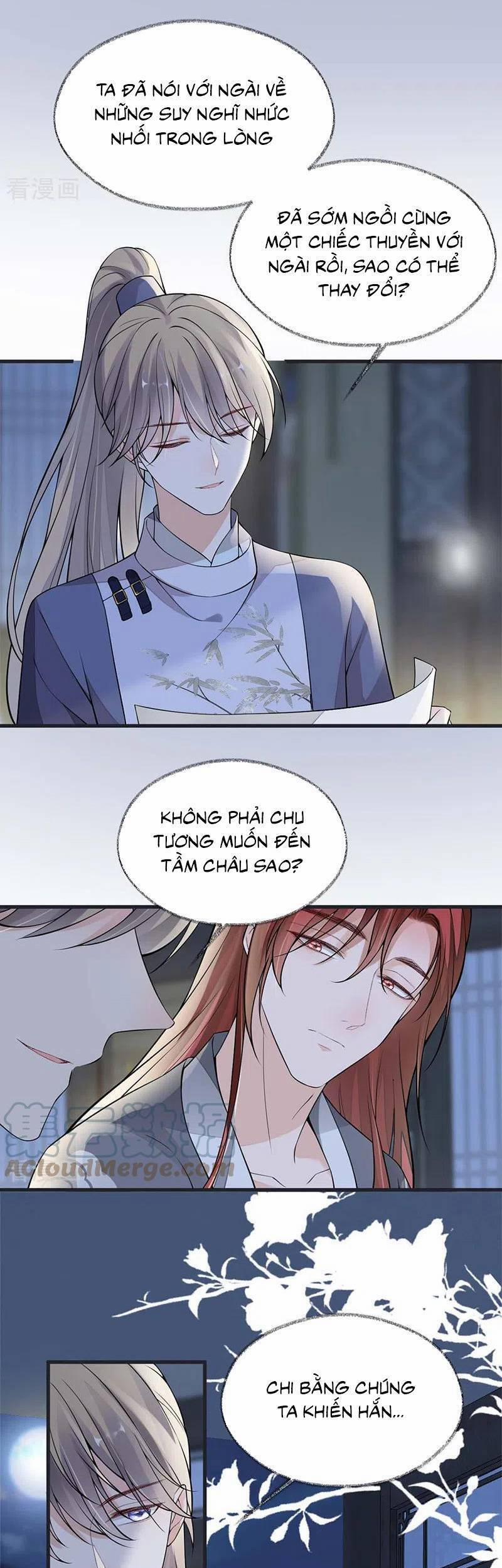 Thái Hậu Quân Hạ Thần 137 trang 17