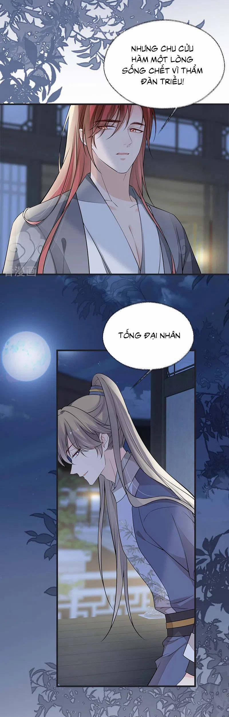 Thái Hậu Quân Hạ Thần 137 trang 19