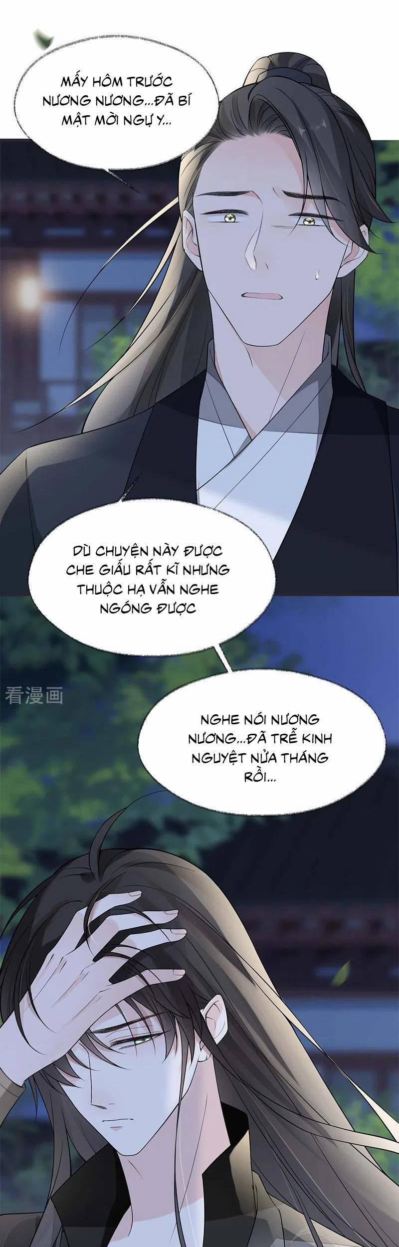 Thái Hậu Quân Hạ Thần 137 trang 5