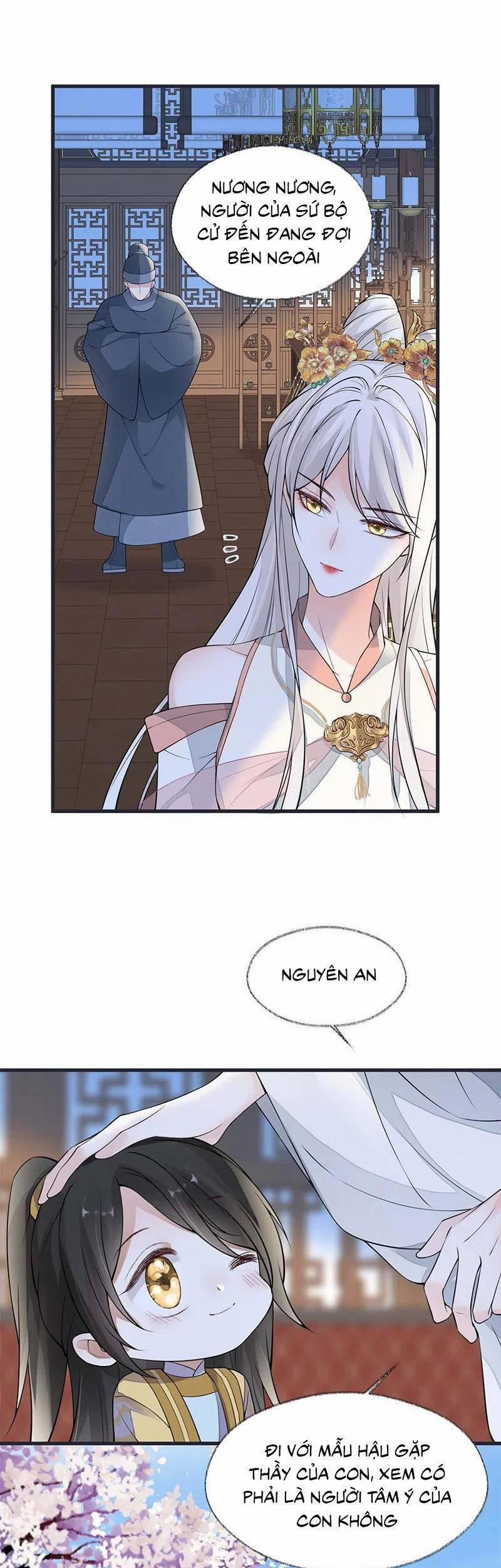 Thái Hậu Quân Hạ Thần 139 trang 1