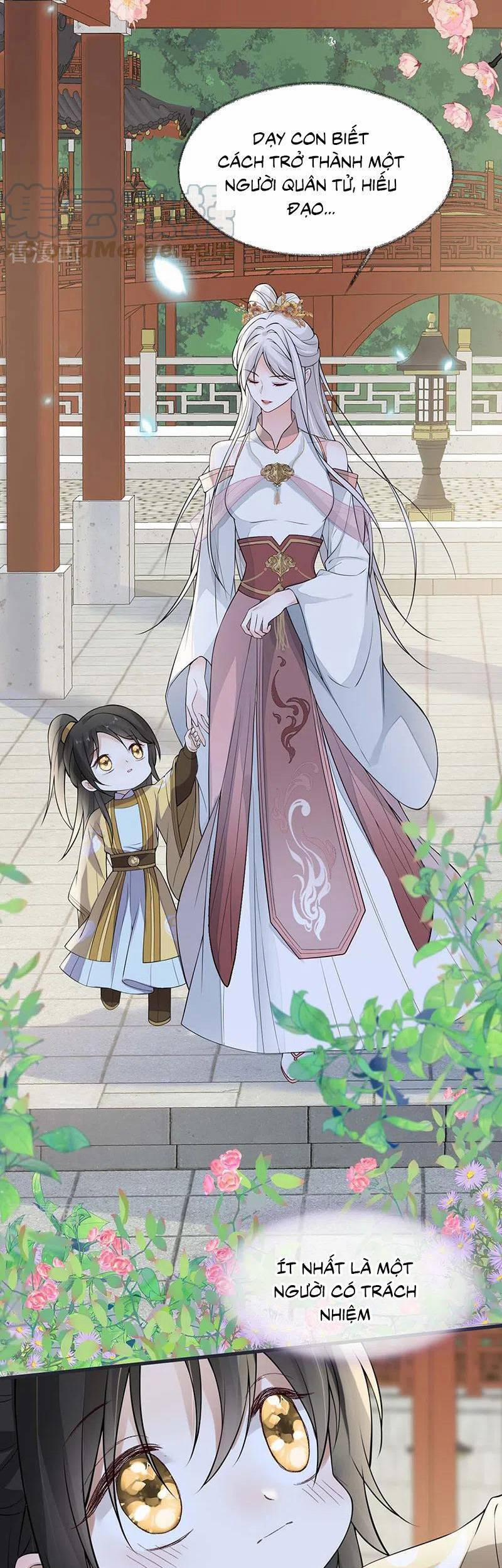 Thái Hậu Quân Hạ Thần 139 trang 13