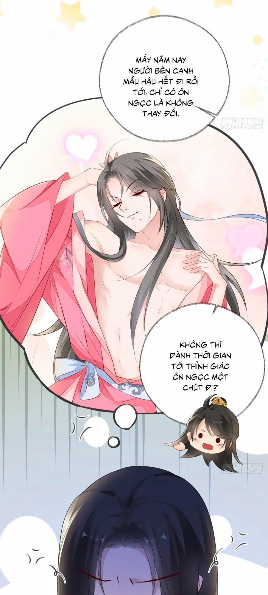 Thái Hậu Quân Hạ Thần 14 trang 27