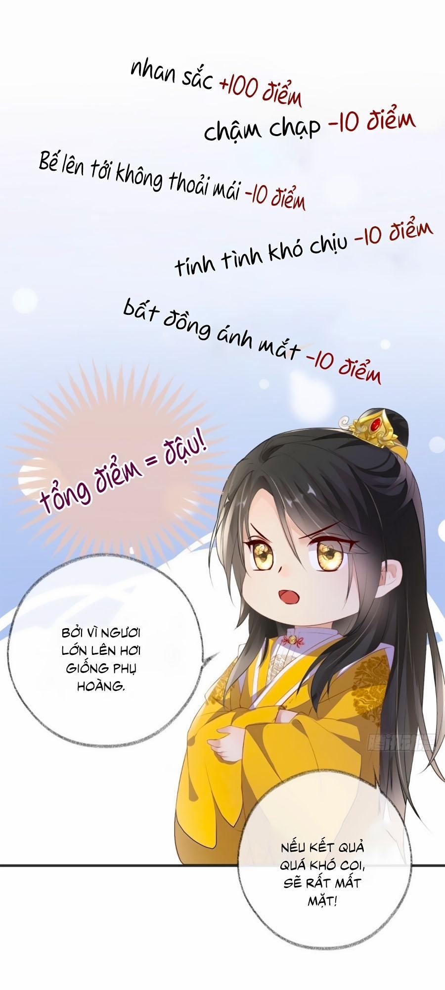 Thái Hậu Quân Hạ Thần 14 trang 32