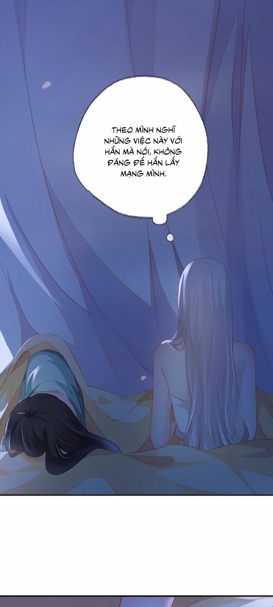 Thái Hậu Quân Hạ Thần 14 trang 8