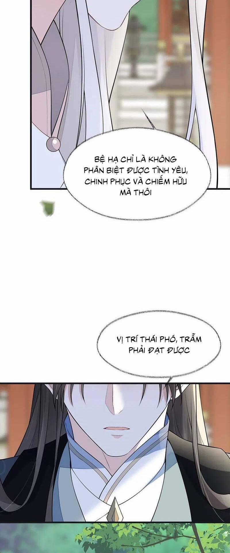 Thái Hậu Quân Hạ Thần 140 trang 21