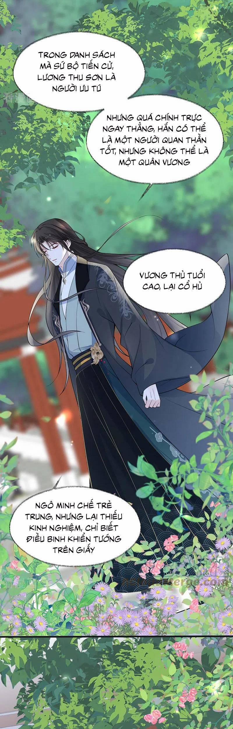 Thái Hậu Quân Hạ Thần 140 trang 22