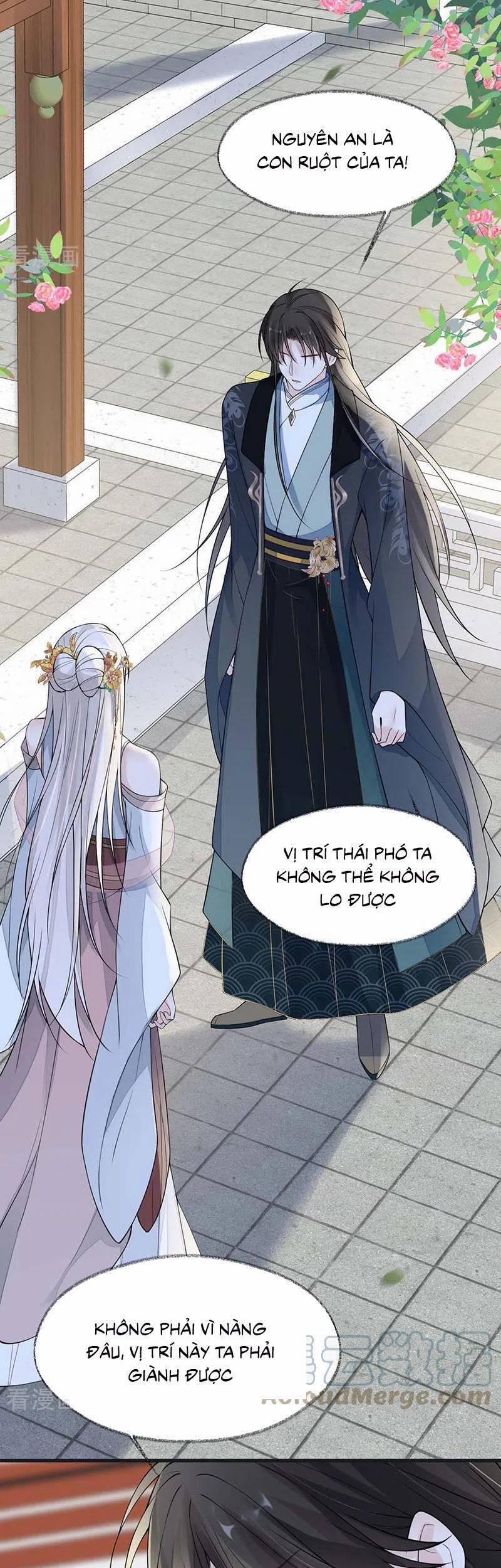 Thái Hậu Quân Hạ Thần 140 trang 3