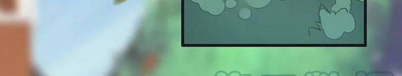 Thái Hậu Quân Hạ Thần 140 trang 5