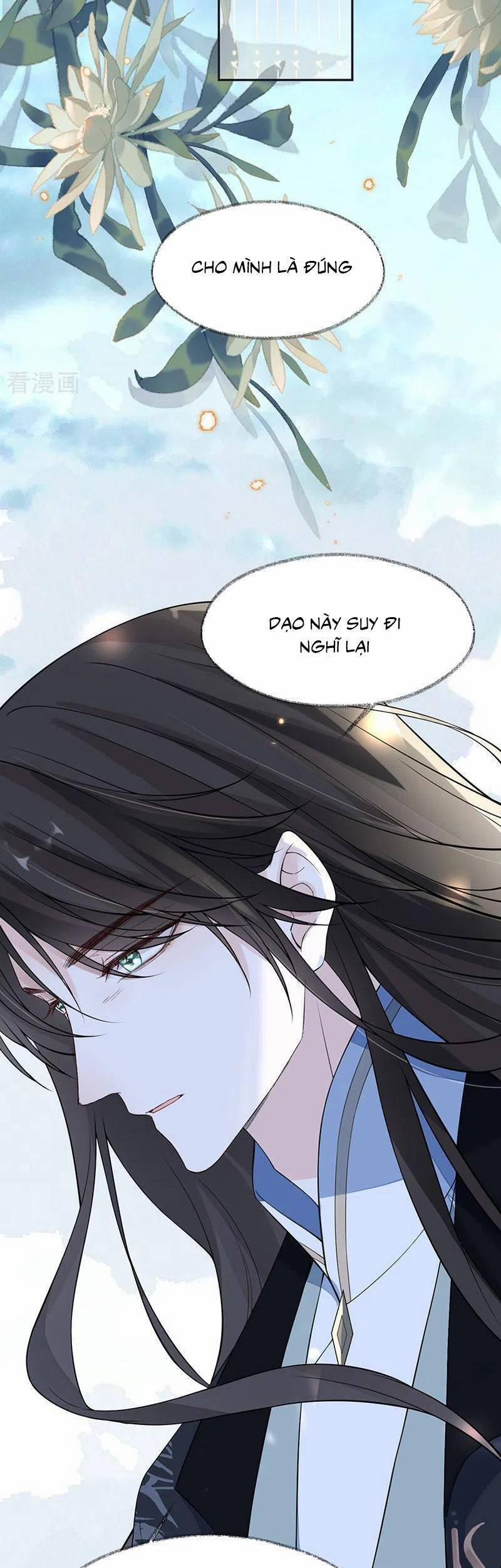 Thái Hậu Quân Hạ Thần 141 trang 15