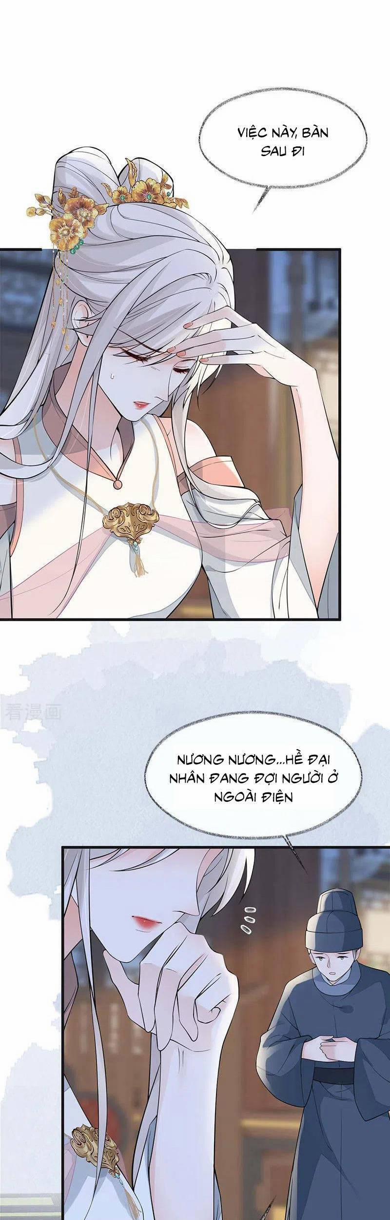 Thái Hậu Quân Hạ Thần 142 trang 1