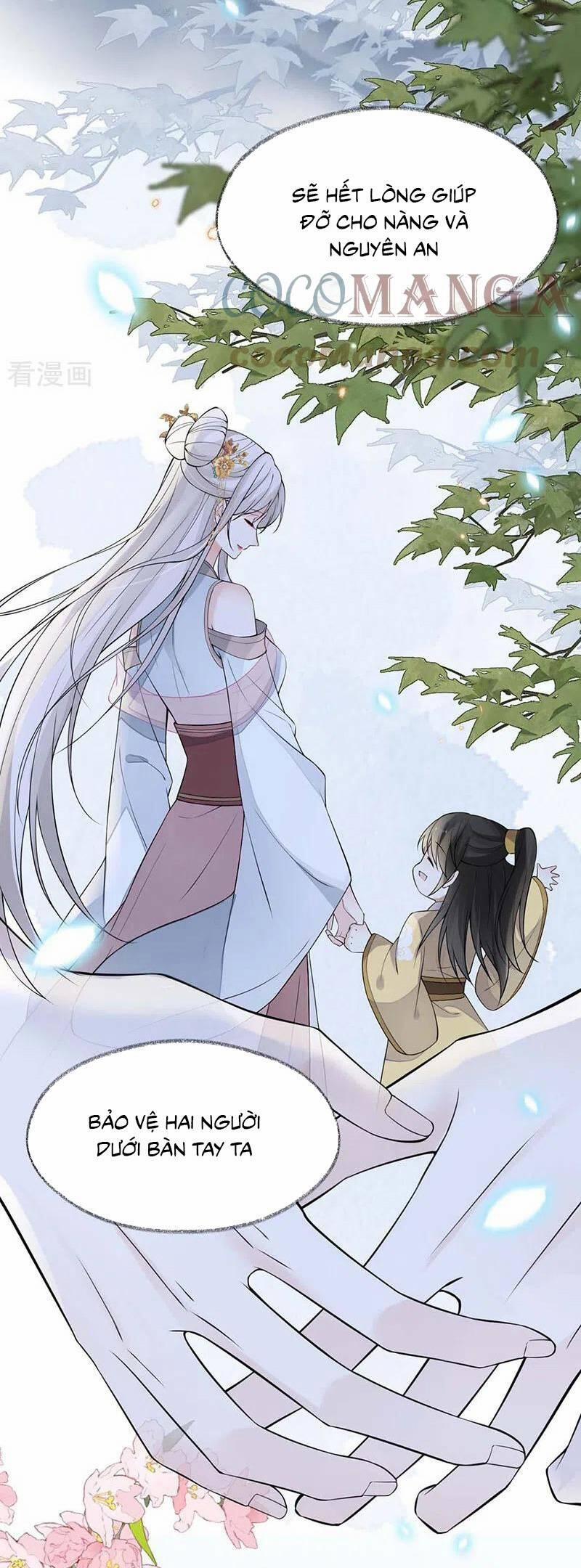 Thái Hậu Quân Hạ Thần 143 trang 26