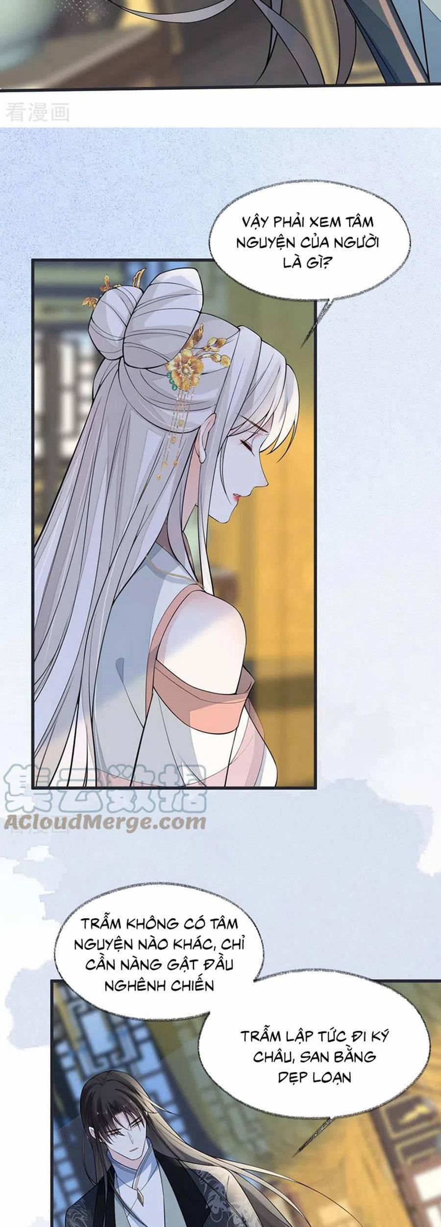 Thái Hậu Quân Hạ Thần 144 trang 16