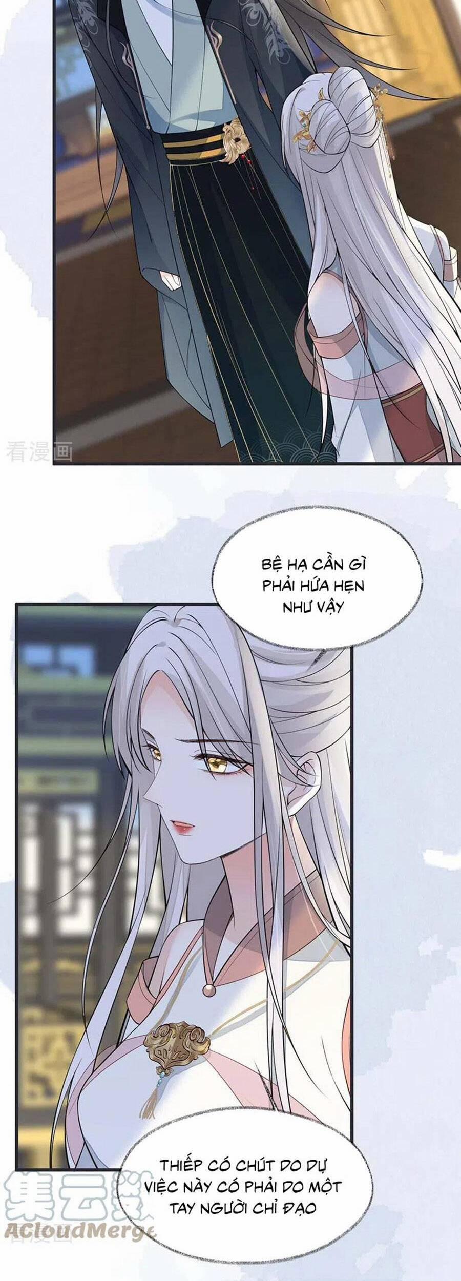 Thái Hậu Quân Hạ Thần 144 trang 17