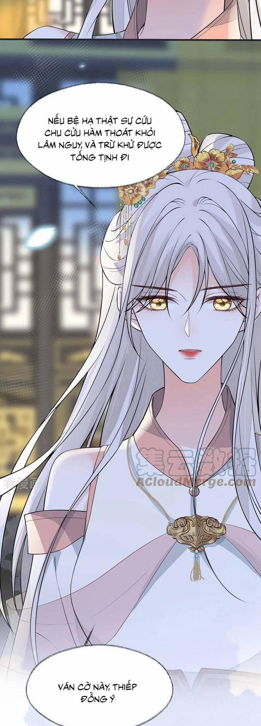 Thái Hậu Quân Hạ Thần 144 trang 29