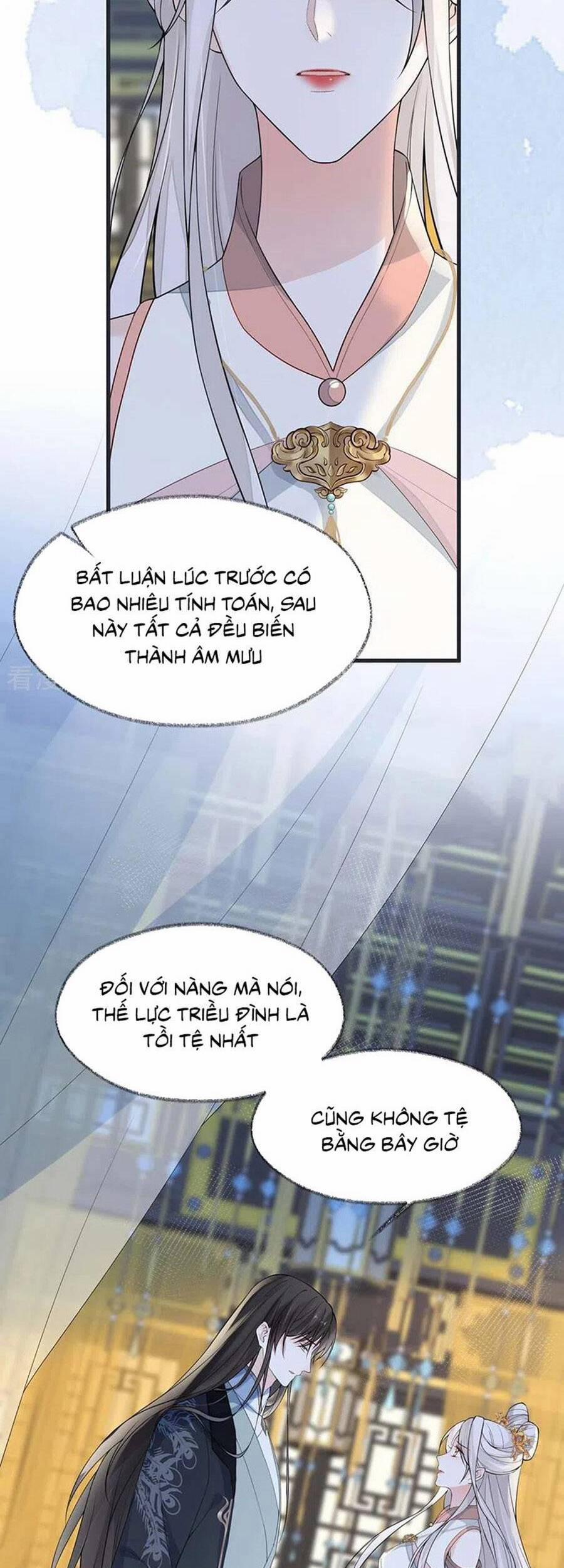 Thái Hậu Quân Hạ Thần 144 trang 4