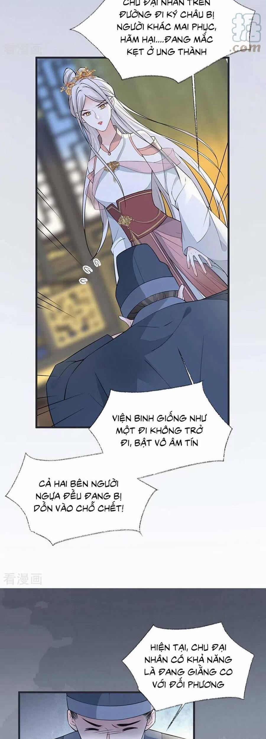 Thái Hậu Quân Hạ Thần 144 trang 7