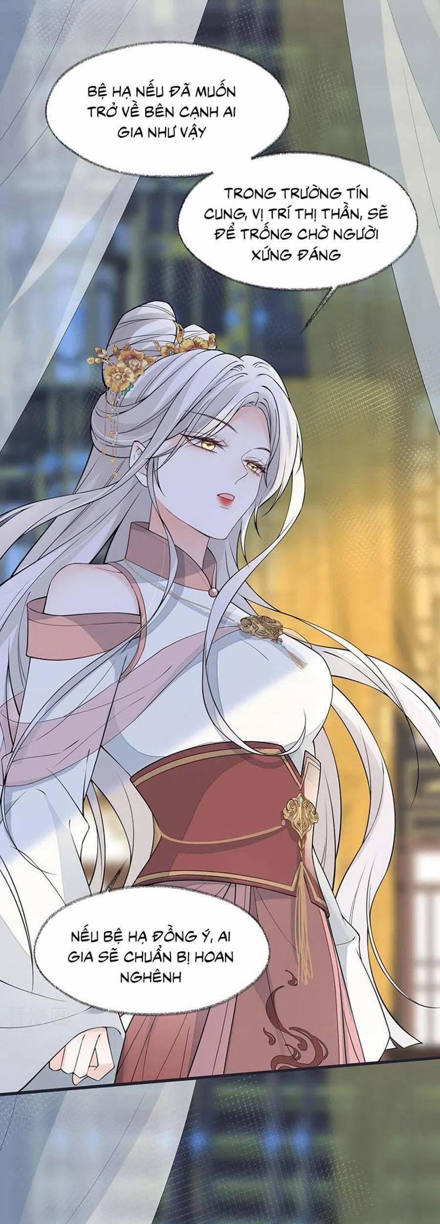 Thái Hậu Quân Hạ Thần 145 trang 1