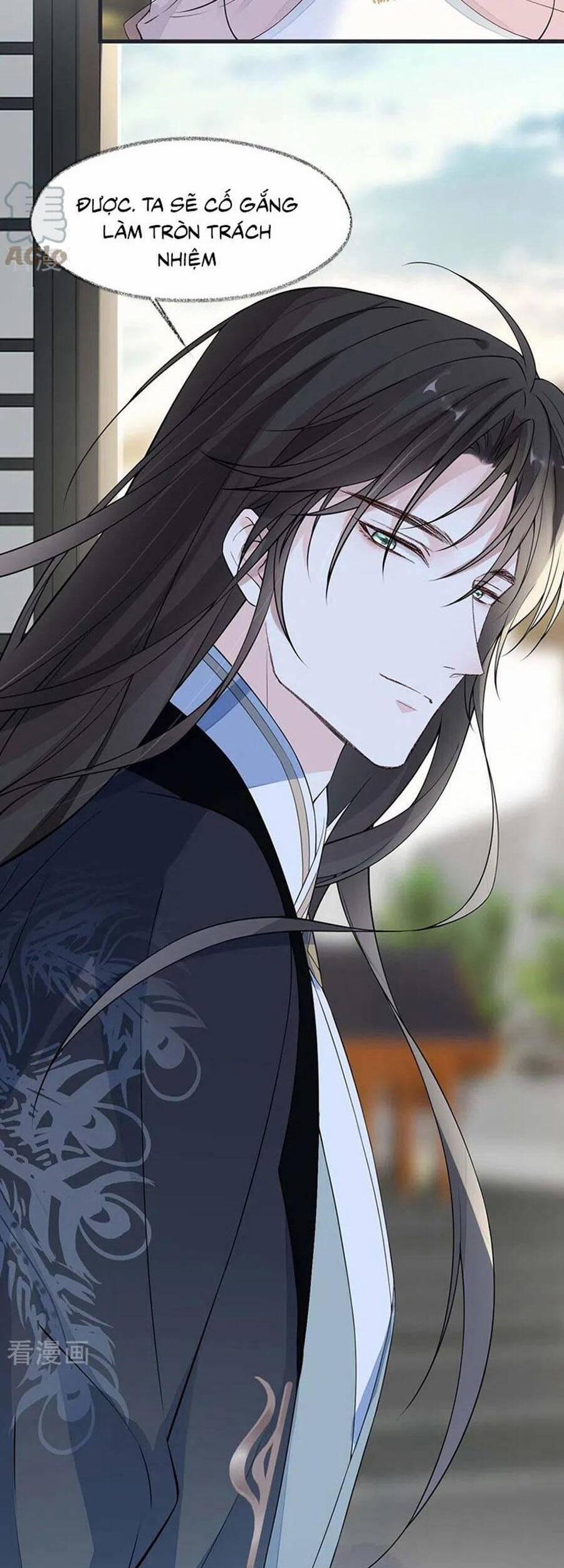 Thái Hậu Quân Hạ Thần 145 trang 12